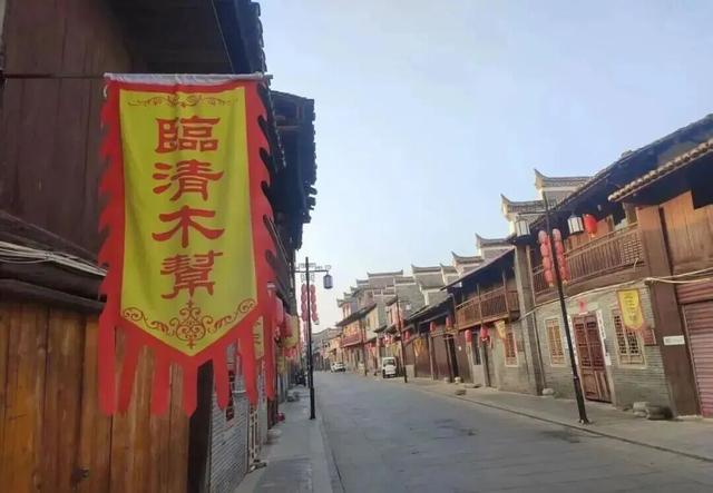 此心安处是临江：一封写给故乡的千年情书