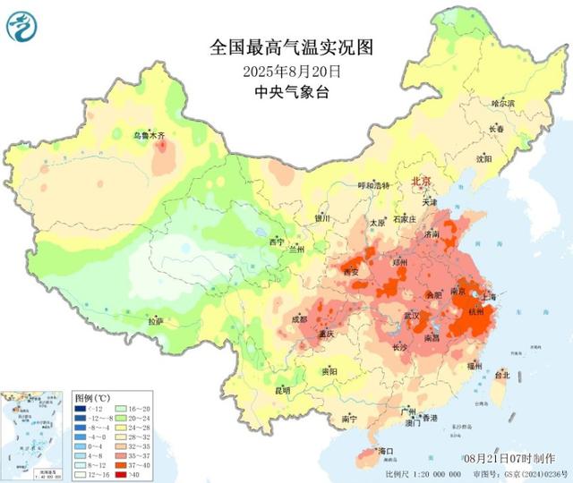 IP贵州，8月份已经盖起了羽绒被