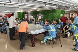 广州白云环卫之家公寓分房啦！惠及138名环卫工人图片