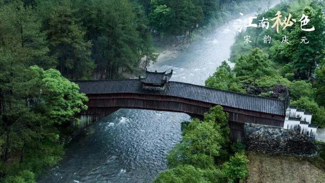 丽水与北京开启“航空+旅游”合作新篇章