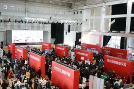 北京公办高职自主招生联合会举办，多所学校新增专业融入人工智能图片