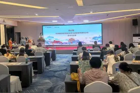 陕旅集团白鹿原影视城旅游推介会走进郑州 邀客感受关中民俗文化图片