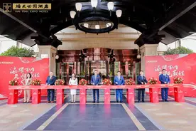 青岛海天世园酒店焕新开业！ “海天”酒店品牌再添新成员图片