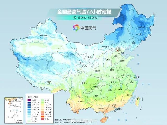 暴跌近10℃！雨夹雪、雪！马上影响杭州，这波真的猛……