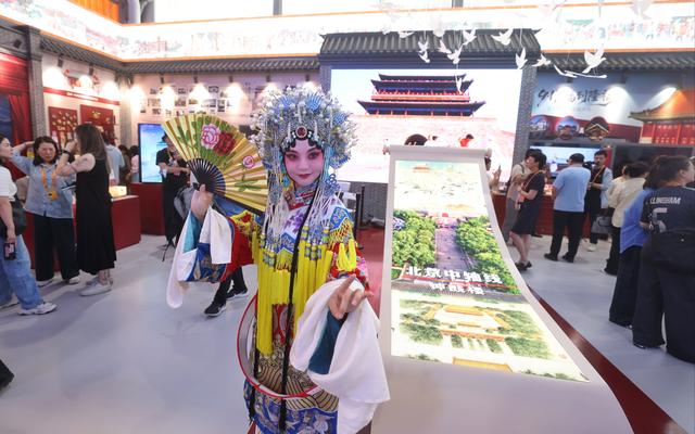可逛、可玩、可打卡，微缩版“东城一日游”搬进服贸会文旅展