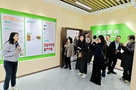 芯片织入羊毛衫 专利结出金南瓜——榆阳解码乡村振兴新动能图片