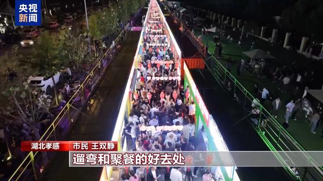 各地打造“双节”文旅消费新场景，浙江文旅300多项优惠福利安排上了！