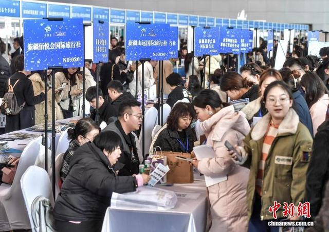 第十九届新疆冬季旅游产业交易博览会在乌鲁木齐正式启动