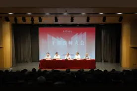 徐扬任中央美术学院党委书记图片