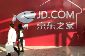 降门槛招主播，京东终于对直播认真了？图片