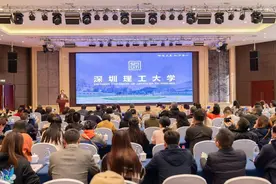 深圳理工大学2025年将首次在四川招收本科生图片