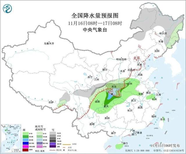 暴雪！大暴雪！降温超14℃！寒潮持续影响多地，注意防范→