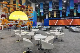 亚运会前看浙江丨传递赛事精彩 记录亚运故事——杭州亚运会主媒体中心探营观察图片
