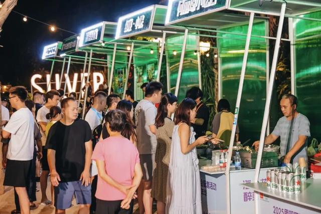 连续5晚！就在椰风寨，共享滨海风情啤酒派对→
