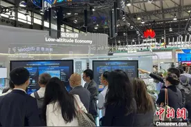 2024MWC上海：低空经济“高飞” 业界促基建谋前景图片