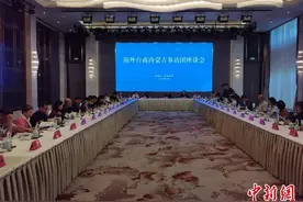 海外台商参访内蒙古：期望做羊肉国际化使者图片