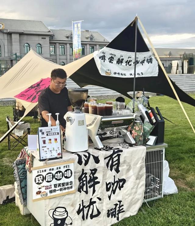 干杯吧夏天！城市那达慕·啤酒派对开始了！这个周末就缺一个你！