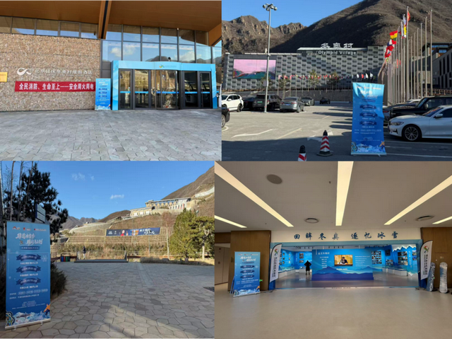 大雪染冬色 非遗映冰雪——京津冀非遗冰雪季启幕，文旅融合解锁冬日新体验