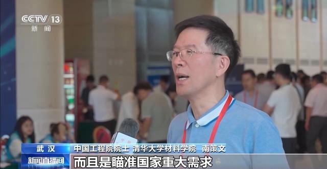 多个关键领域实现突破 我国电磁发射技术呈跨越式发展态势