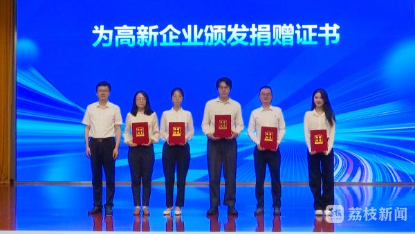 首个全国科普月：江苏联动各方资源  点亮青少年科创梦想