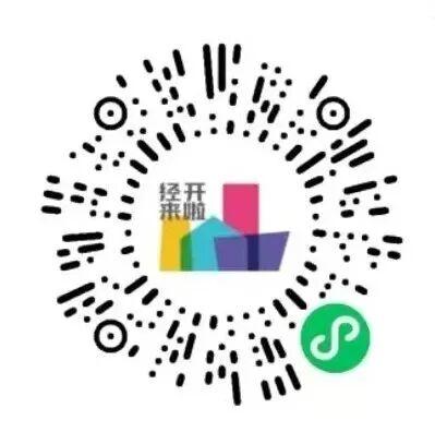 免费！常州又多一个好去处