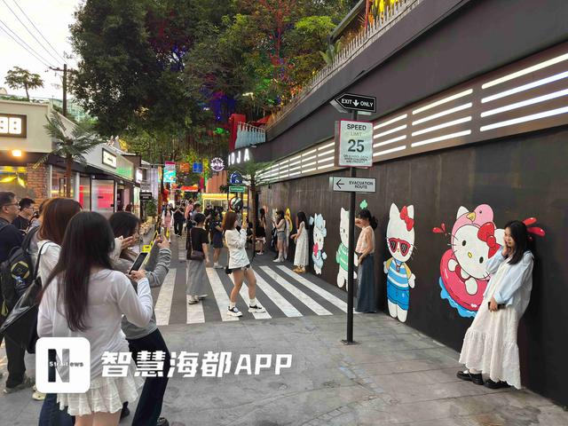 榕城创意打卡墙“墙”势出圈