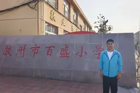 临危不乱，两度冲进火场！胶州这名体育老师秒变“救火超人”图片