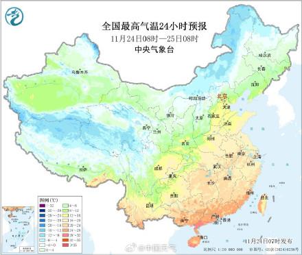 北方多地气温频繁波动