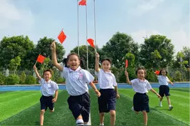 12月本地专场教师招聘来啦！松山湖面向全国招聘优秀教师图片