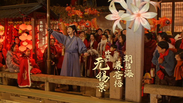 读城——乱炖“江苏与永州”