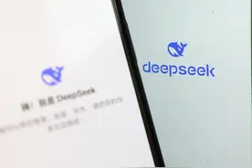 【环时深度】从DeepSeek看美国“斯普特尼克时刻”情结图片