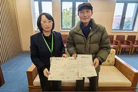 一本“豆腐账”，记录上海家庭70年来生活变迁图片