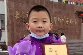 二十年后的校园｜烟台中小学生习作园地图片