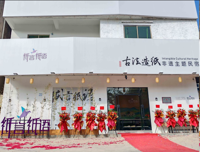 省级荣誉！广东公布最活力公共文化新空间！四会上榜