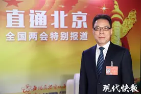 乡村振兴激活新业态，全国人大代表吴国平建议出台一揽子政策鼓励“二代”返乡图片