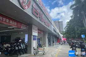 海南正制定电动自行车旧车回收行业指导标准 预计9月5日左右销售网点可接收旧车图片