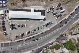 中企承建的牙买加南部沿海路升级改造工程项目通车图片