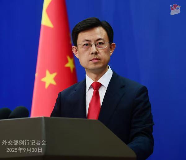 外交部谈《中国发展报告2025》