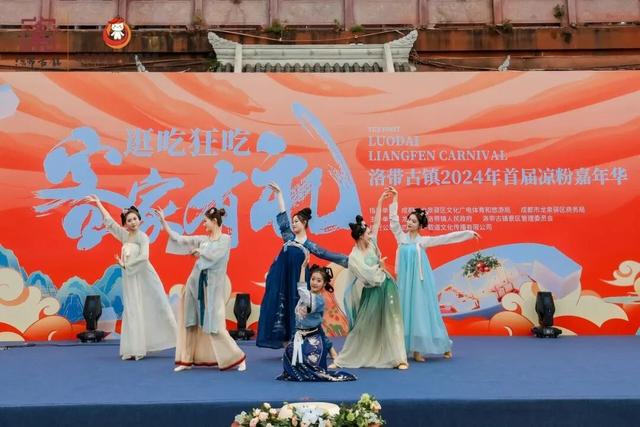 国庆中秋去哪玩？龙泉驿精彩文商体旅活动陪你欢乐过节
