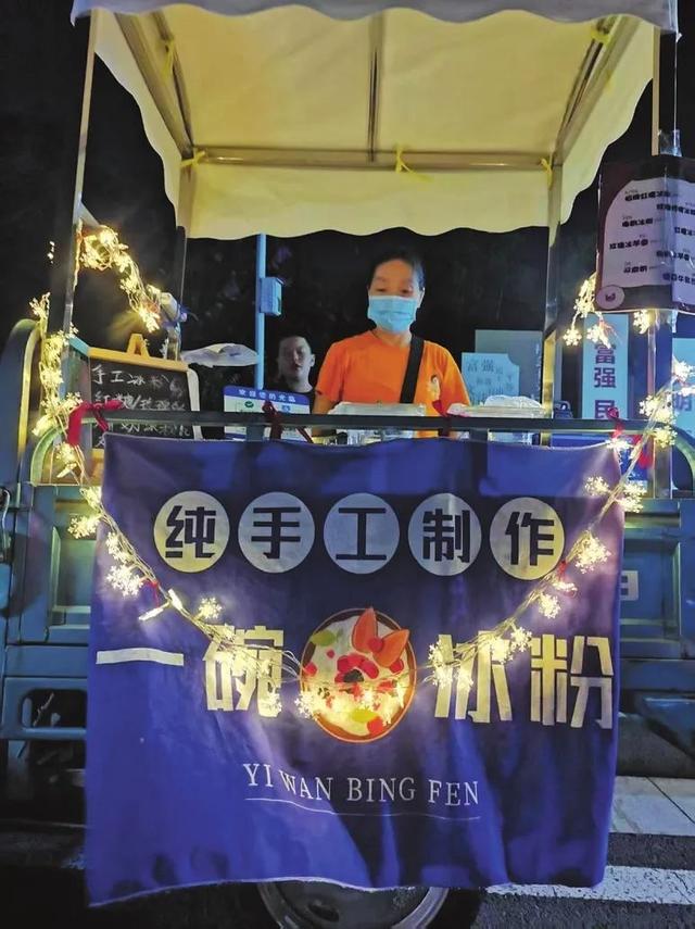 有滋有味！这里藏着岳阳人的夜生活！