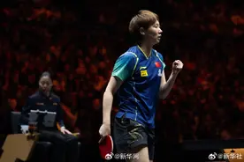 WTT中国大满贯：王曼昱进女单8强图片