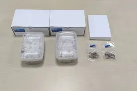 深圳邮局海关查获致幻蘑菇，已移交海关缉私部门处理图片