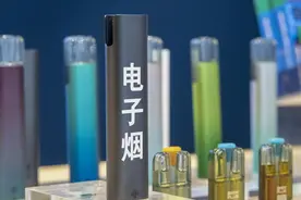 国家烟草专卖局：电子烟价格由企业自主确定，将建全国统一的交易管理平台图片