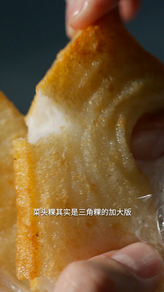 最新消息-听说泉州入选“天下美食之都”！漳州送去一桌美食庆祝(14)