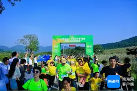​大地流彩·2024年海南“和美乡村健康跑”在三亚起跑图片