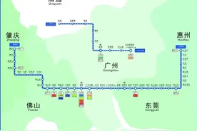 “大湾区地铁”四线贯通在即！广州番禺五站乘车购票攻略来了图片
