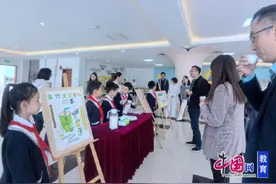 科研领航，奋楫扬帆 峨眉二小省级劳动课题通过结题检测图片