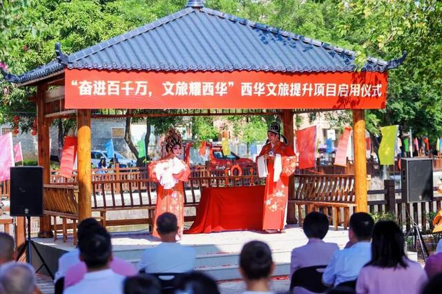 改造完成！里水西华文旅提升项目实景曝光→