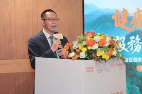 大湾区首个“家到家”跨境医疗服务上线，平安健康险助力健康湾区建设图片