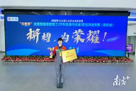 海报｜近半年新增“1+2+2+2”荣誉，这份成绩单属于东莞汽校教师图片
